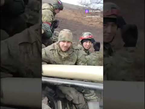 Возвращение с боевого задания.