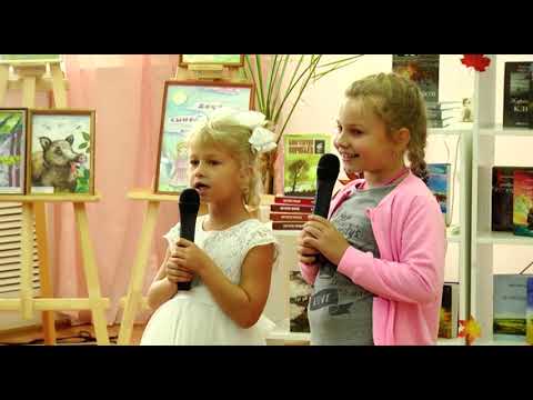 Курянка презентовала новую книгу сказок о животных для взрослых и детей