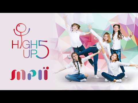 High Up 5 - МРІЇ (аудіо прем'єра)