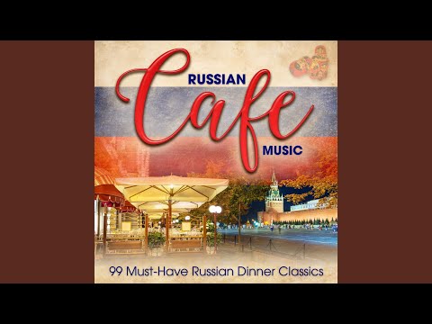 Sadko, Op. 5: Wedding Song