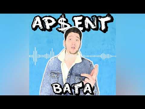 AP$ENT - Вата