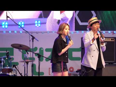 20180526 안양시 청소년축제 자유로드롭 - 키썸