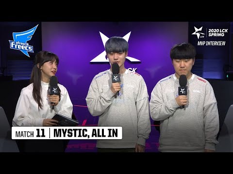 Interview with Mystic, All in | APK vs AF 02.12 | 2020 LCK Spring