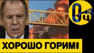 КАСПИЙСКАЯ ГОЙДА💥