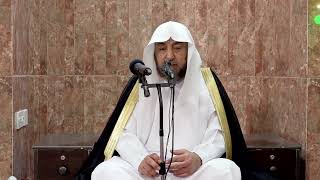 صورة 9 - آية وتفسير  - 10 رمضان 1443هـ