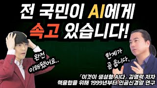 유튜브 썸네일