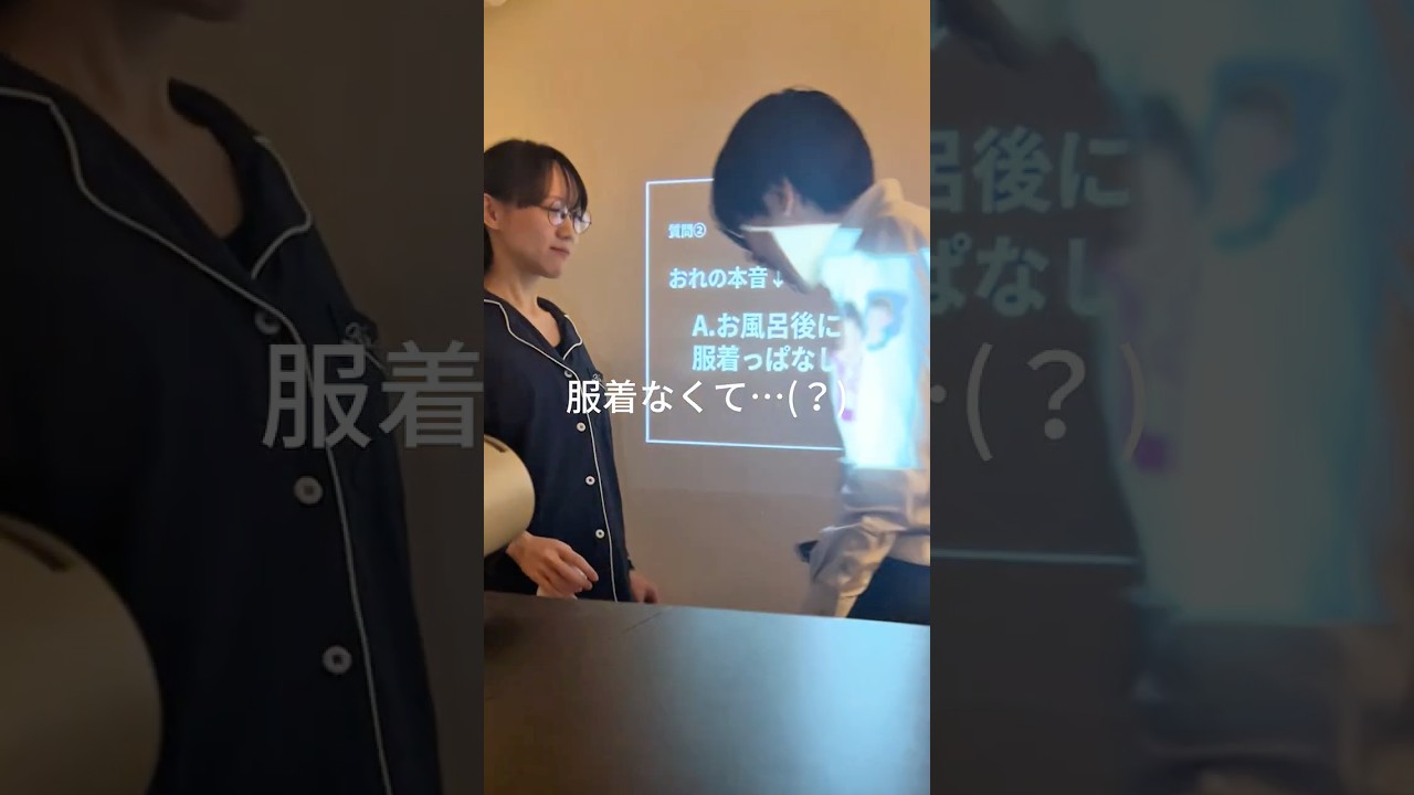 下心が丸見えな彼氏と本音を言い合った結果がひどすぎたwww