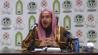 شرح الطحاوية || درس (11) || د. أحمد بن عبدالرحمن القاضي image