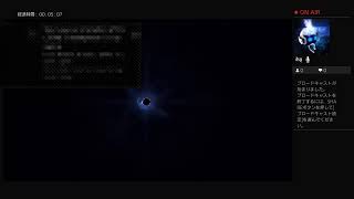 シーズン11タピオカが消える瞬間