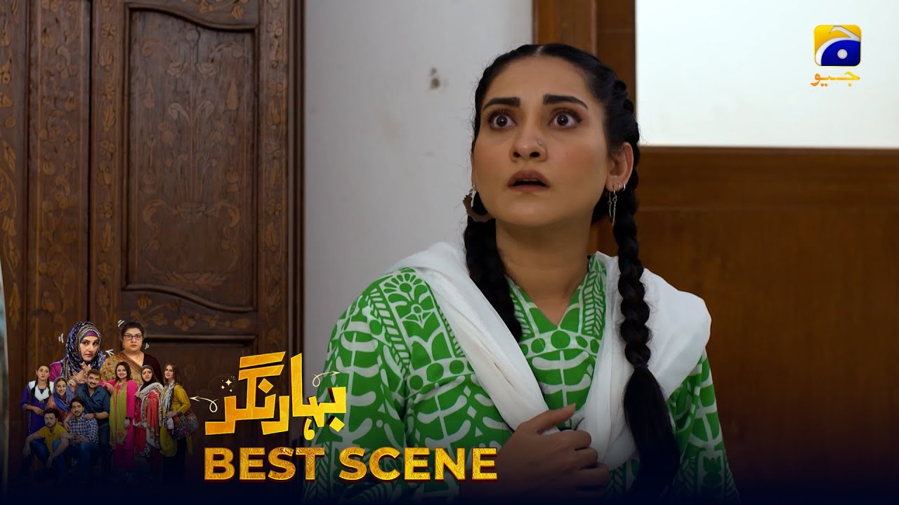 Bahar Nagar Episode 91 | 𝐁𝐞𝐬𝐭 𝐒𝐜𝐞𝐧𝐞 𝟎𝟐 | Hina Dilpazeer Khan - Javeria Saud | HAR PAL Geo
