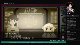 トッドのまったりかみかみ放送