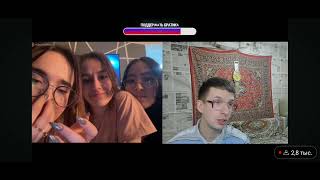 Креативный директор и три подружки вечерком, так ничего и не поняли.