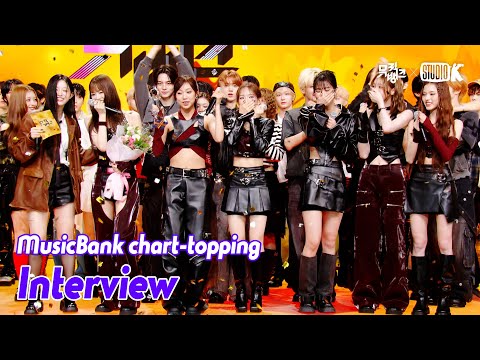(ENG)[MusicBank chart-topping  Interview ] 이즈나 (izna Interview)l@MusicBank KBS 251017