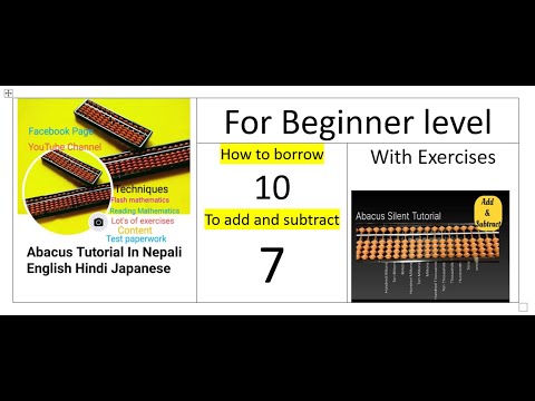 How to borrow 10 to Add & Subtract 7