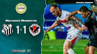 MELHORES MOMENTOS | OPERÁRIO 1 x 1 ÁGUIA NEGRA | CAMPEONATO SUL-MATO-GROSSENSE 2026