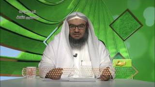 صورة حديث: (لا حسد إلا في اثنتين...) المحاضرة 14 - الحديث - المستوى الثالث - د . موفق كدسة الغامدي