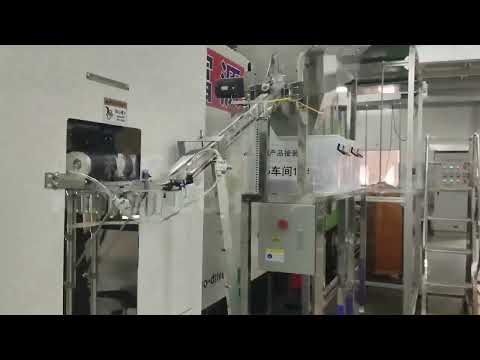 In-line Inspection system for PET Preform visual defect detection