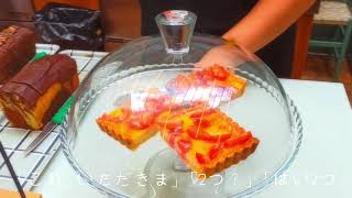 パリのお散歩と音楽 - ロマン主義博物館・その2 - Musée de la Vie romantique vol.2