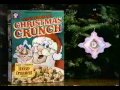 November 1989 Kids Commercials Part 7
