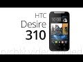 Mobilní telefon HTC Desire 310 Dual SIM