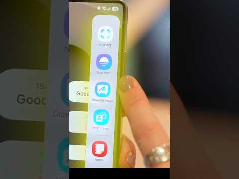 How AI Select works in Samsung S25 Ultra!