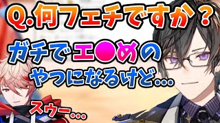 自分のフェチについて語る四季凪アキラとセラフ・ダズルガーデン【切り抜き/VOLTACTION/にじさんじ】