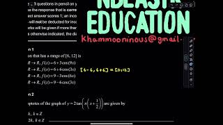 2025 VCE Mathematical Methods Exam 2 Multiple Choice Suggested Solutions
