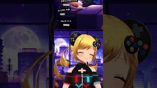 ドーパミンおばさん #shorts #雑談 #マシュマロ