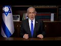 Netanyahu defiant as Hamas delegation in Cairo for Gaza cease-fire talks - Video