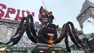 Spuk haunted house at the Hague Kings Fair - 2026-04-03