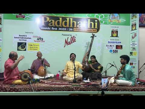 Guruvayoorappa Sri - Dr. R. Suryaprakash - Paddhati December season Concert 2026
