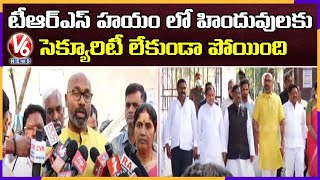 BJP MP Dharmapuri Arvind Speech After Complaint To DGP Over Bhainsa Issue