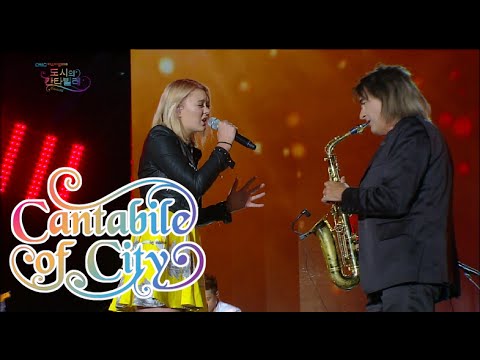 [Cantabile of City] Warren Hill - I Want To Know What Love Is , DMC Festival 2015