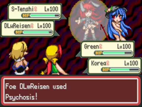 Touhoumon Insane - Final Rival Battle