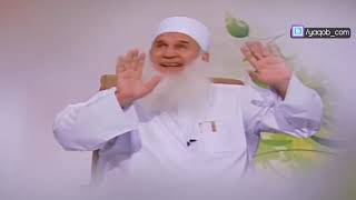 سلسلة مدرسة الحج | الحلقة الثامنة image