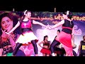 Mirattal Boys Aadal Padal Trichy 2025