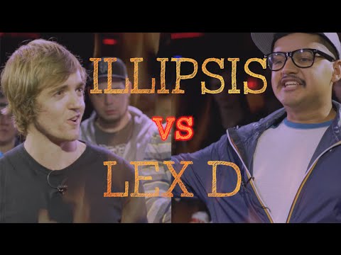 Illipsis vs Lex D