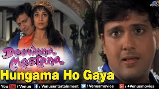 To Hungama Ho Gaya Lyrics - Deewana Mastana