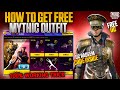 PUBG CRATE OPENING | RED COMMANDER SET CRATE OPENING | FREE RP MYTHIC SET | 100% WORKING TRICK