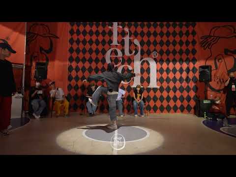 Yellow D vs. Q vo - Quarter final #fetchdancesunday