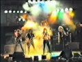 Ария - Позади Америка live 1986 