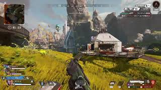 APEX