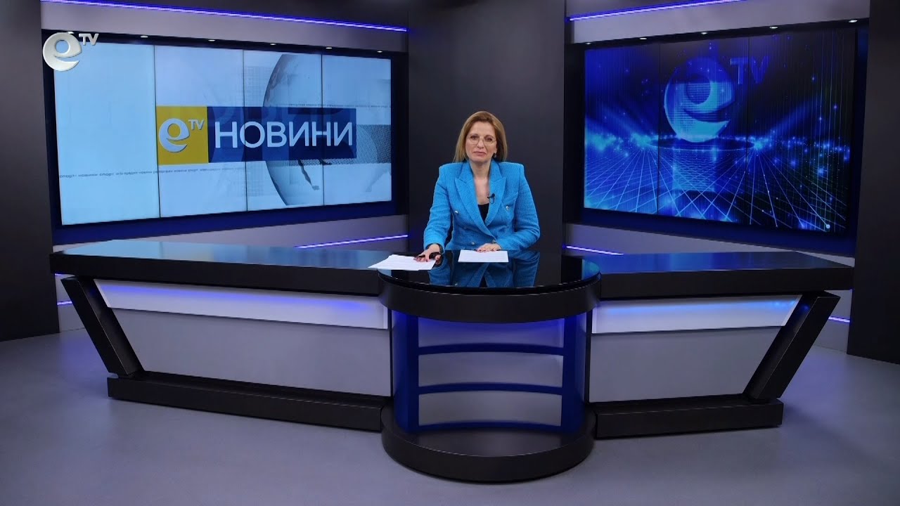 Новини 14 03 2023