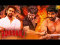 Rangabali Movie Hindi Dubbed Movie 2025 Naga Shaurya Nia Sharma Yukti Thareja Hindi Movie