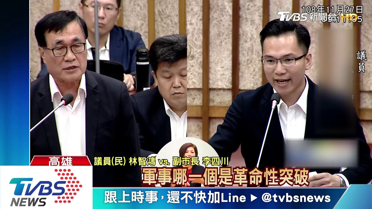 革命性突破在哪? 文化局:韓市長沒交辦