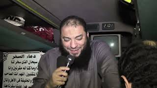 صورة في دقيقتين 12 نية لكل واحد طالع عمرة | #عمرة_التربية_3 | د . حازم شومان