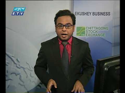 শেয়ার বাজার আপডেট ১ম পর্ব, ২৪ মে ২০১৮