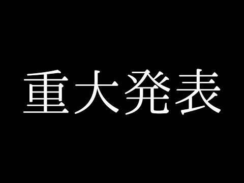 FritzBox: この重要なアプリは現在改善中です