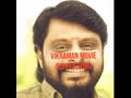 TAMIL VIKRAMAN MOVIE SUPPER SONG
