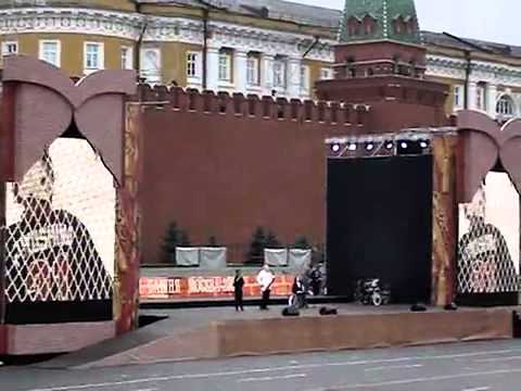 "Всё победит любовь" Красная площадь 2009 год